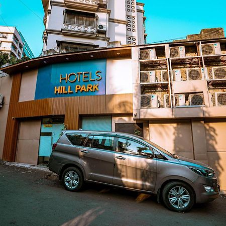 Hotel Hill Park مومباي المظهر الخارجي الصورة