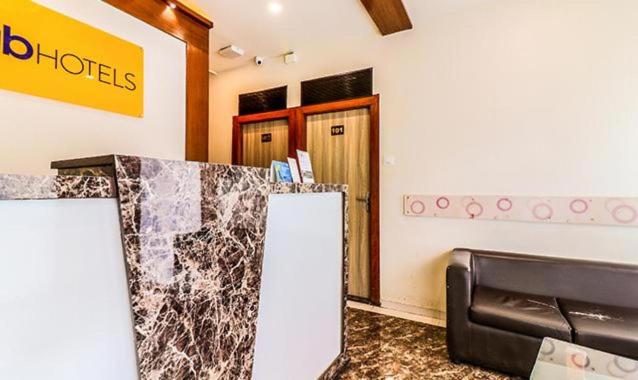 Hotel Hill Park مومباي المظهر الخارجي الصورة